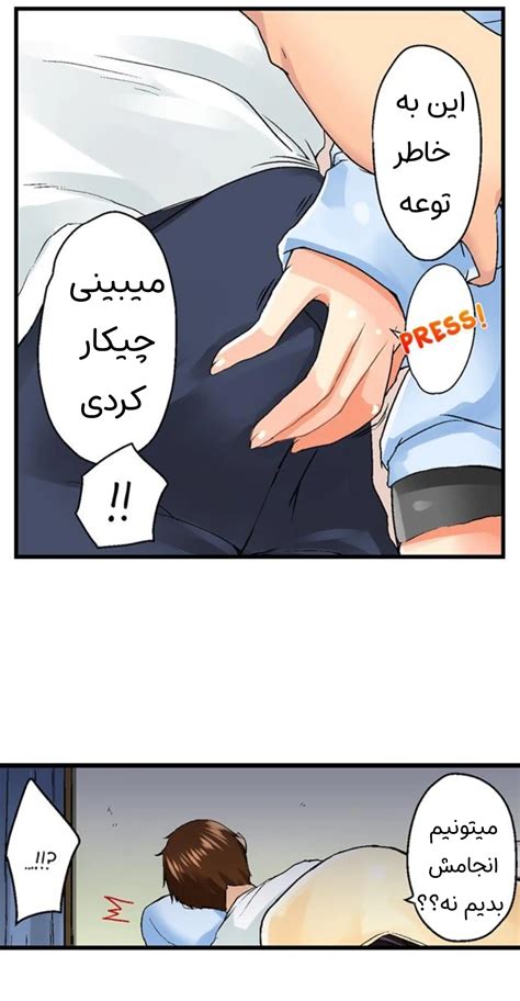 سرراست - داستان سکسی تصویری سکس با دوست خواهرم قسمت 4