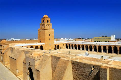 La Mosquée De Kairouan Tunisie