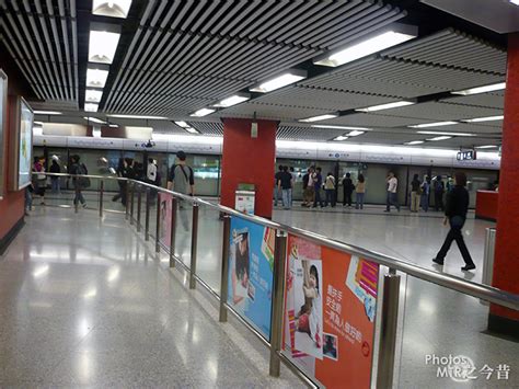 1:28 林公子alex lam 11 197 просмотров. 中環站 - Central Station