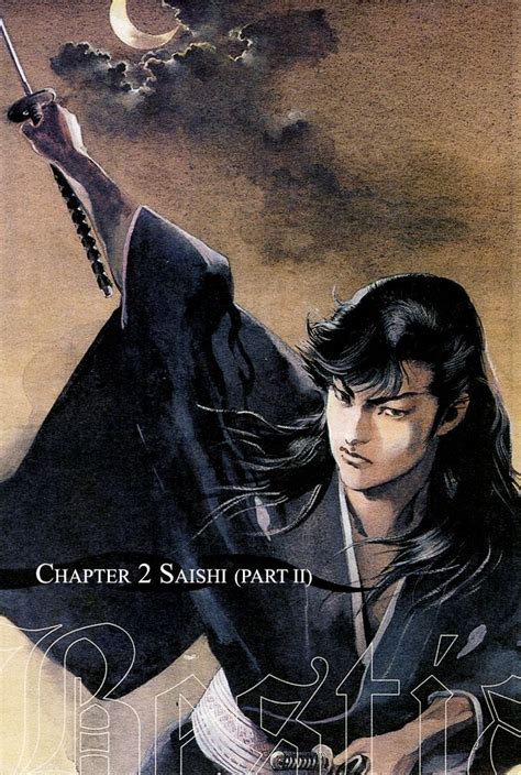 Ryoichi Ikegami Ilustração