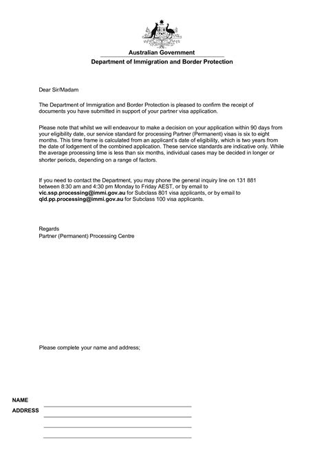 Kostenloses Visa Application Acknowledgement Letter