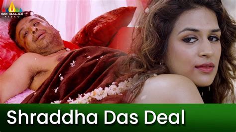 Shraddha Das Deal With Siddu Guntur Talkies Latest Telugu Scenes Sribalajimovies Youtube