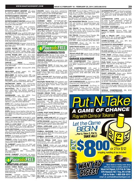 Want Ad Digest Albany - How To Blog