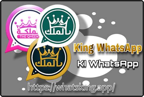 King Whatsapp V32 Download Kiwhatsapp Apk Latest Version 2024 King