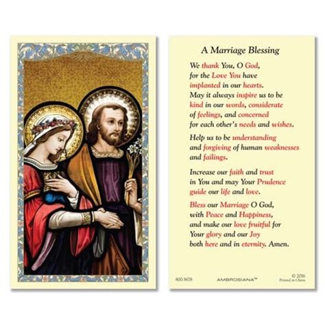 Prayer Card A Marriage Blessing St Pauls Catholic Books And Ts