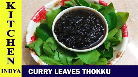 We've rounded up the best hair serum money can buy for all different hair types and budgets. curry leaves thooku || healthy recipe for hair fall ...