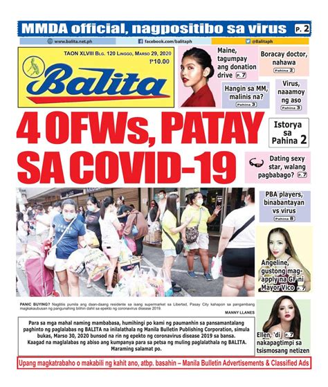 The following is a compilation of tabloids in the philippines. Balita-March 29, 2020 Newspaper - Get your Digital ...
