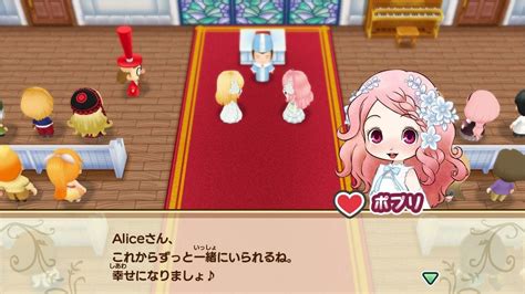Story Of Seasons Friends Of Mineral Town Supports Same Sex Marriages Nintendosoup