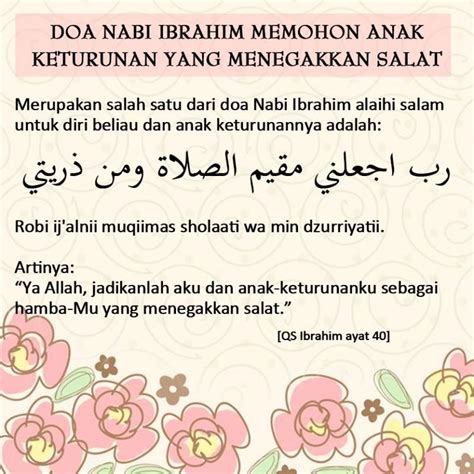 DOA NABI IBRAHIM MEMOHON ANAK KETURUNAN YANG MENEGAKKAN SALAT di 2020