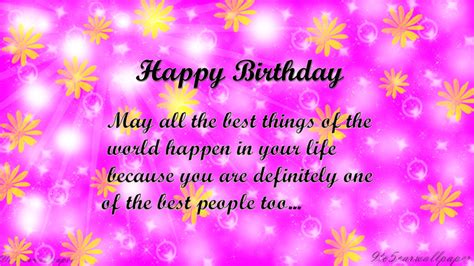 Best Birthday Quotes Images And Wallpapers 9to5 Car Wallpapers