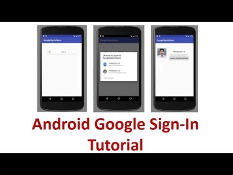 Facebook app news feed not loading can be fixed by clearing cache and resetting app preferences.if above solutions did not help, then try removing app data. Integrate Google Sign-In to Android app - YouTube
