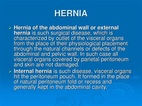 Ppt Hernia Powerpoint Presentation Free Download Id6468101
