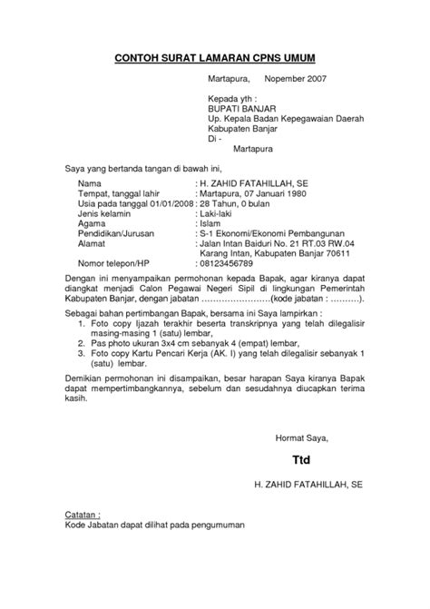 Surat lamaran kerja dengan baik memberikan kesempatan lebih besar agar diterima bekerja sebagai suatu manager. Cara Menulis Surat Lamaran Kerja yang Baik | Info Berita ...