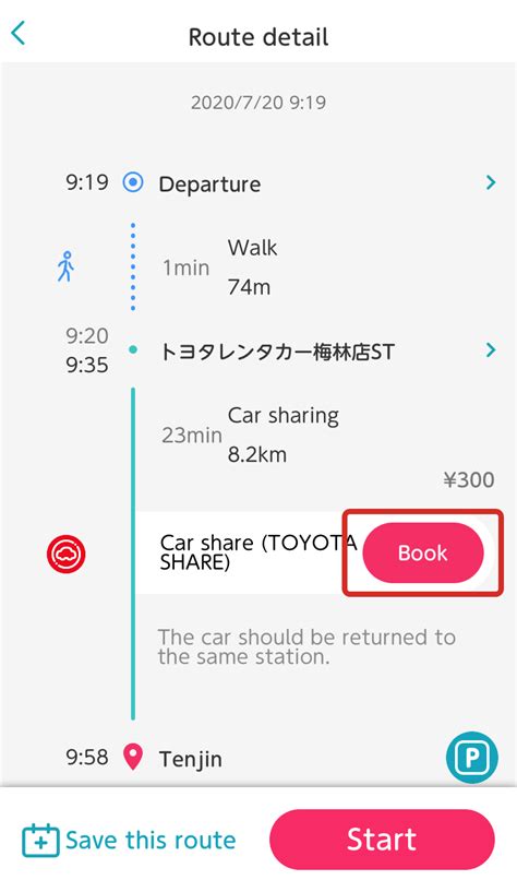 Toyota Share
