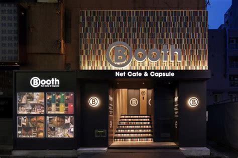 #1 best value of 118 capsule hotels in tokyo. Internet / Manga Café & Capsule Hotel by fan Inc., Tokyo ...