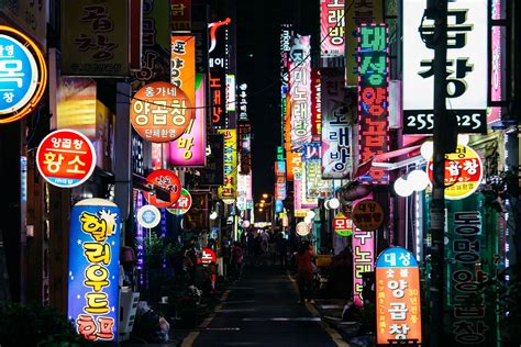 Busan metropolitan city, also known as pusan (pusan; Nightlife in Busan: Best Bars, Clubs, & More