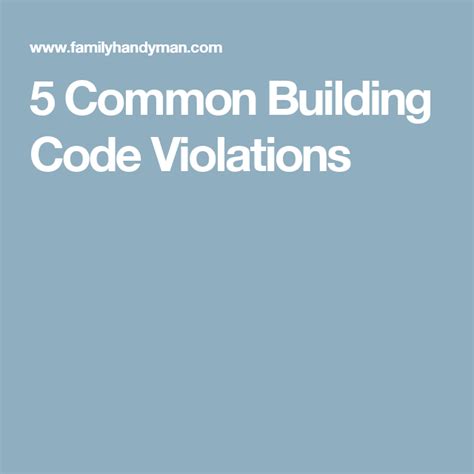5 Common Building Code Violations Coding Building Code Tips Procedure