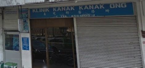 See more of klinik kanak kanak cheng, kelana jaya on facebook. Klinik Kanak-Kanak Ong - Kid Clinic at Ampang, Selangor ...