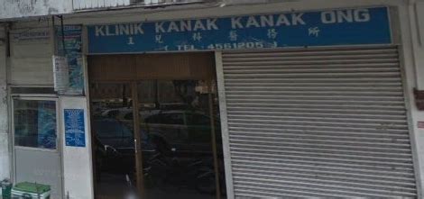 Persembahan menarik zapin johor dari adik2 yang didatangkan khas dari sekolah di johor (lupa nama sekolah dan jenis zapin). Klinik Kanak-Kanak Ong - Kid Clinic at Ampang, Selangor ...