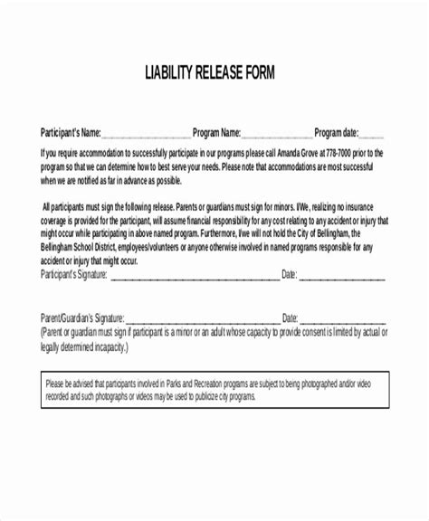 liability release forms dannybarrantes template