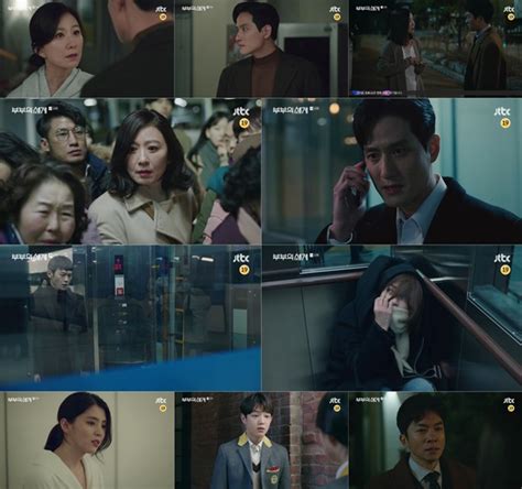 현서(심은우)를 찾아온 인규(이학주) 자신이 많이 바뀌었다며 박인규(이학주)를 피해 다경(한소희) 집으로 온 현서(심은우) 그런 현서에게 선우(김희애)의 이야기를 털어놓는 다경 ＂은근히 사람. 연예"추락사, 심은우or이학주?"…'부부의 세계', 충격 엔딩 | YTN