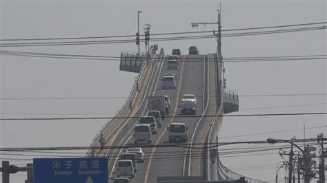 Eshima Ohashi Japans Most Scariest Bridge Oceans5