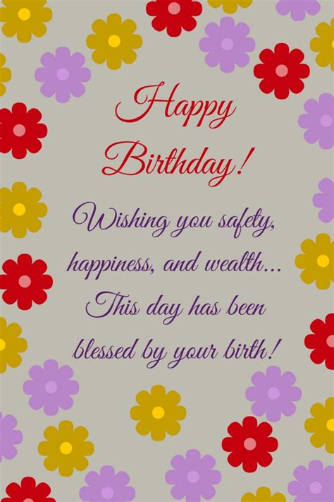 52 Best Happy Birthday Poems - My Happy Birthday Wishes