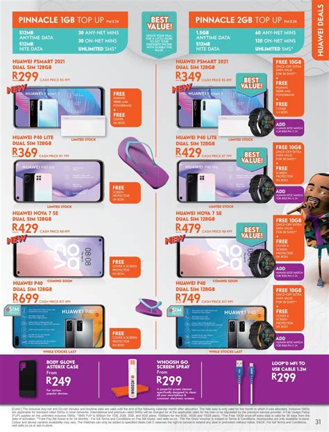 Cell C Current Catalogue 20201207 20210131 31