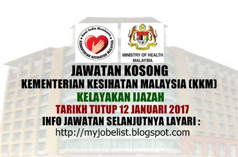 Jawatankosong terkini kerajaan bagi kementerian kesihatan malaysia sesi 2021. Jawatan Kosong di Kementerian Kesihatan Malaysia (KKM ...