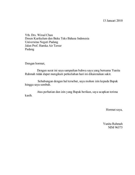 Surat izin