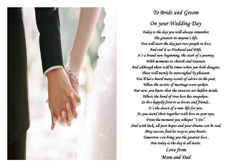 Poem To The Bride And Groom Etsy