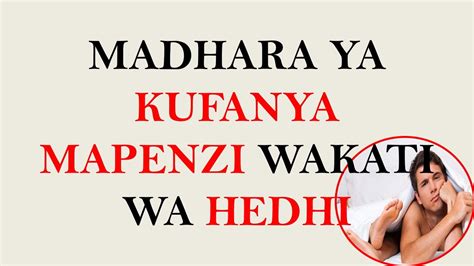 Kufanya Mapenzi Wakati Wa Period Madhara Yake Youtube