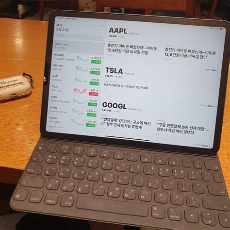 카카오톡 카톡 감옥 만드는 사용자 이용정지할 것. 주식x) 직거래 하고왔습니다 - 주식 게시판 - 에펨코리아