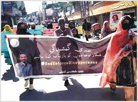 کوئٹہ،جبری گمشدگیوں میں اضافے کیخلاف احتجاجی ریلی و مظاہرہ