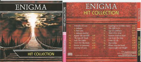 Enigma Records Lps Vinyl And Cds Musicstack