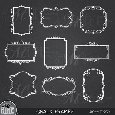 Chalk Frame Png Clip Art Library