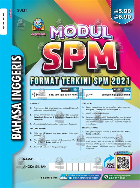 Modul SPM  ENGLISH  system publications  Membalik PDF Dalam talian