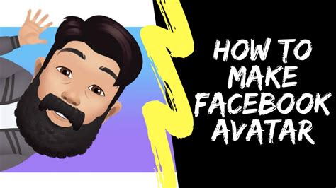 Facebook Avatar Sticker 🔥 How To Create Facebook Avatar Sticker