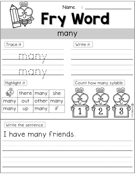Sight Word Activities Fry Words 1 100 Sight Word Worksheets Sight