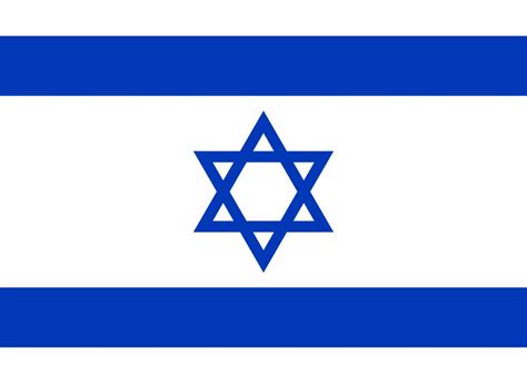 Also, download picture of israel flag outline for kids to color. Israel flag image - country flags