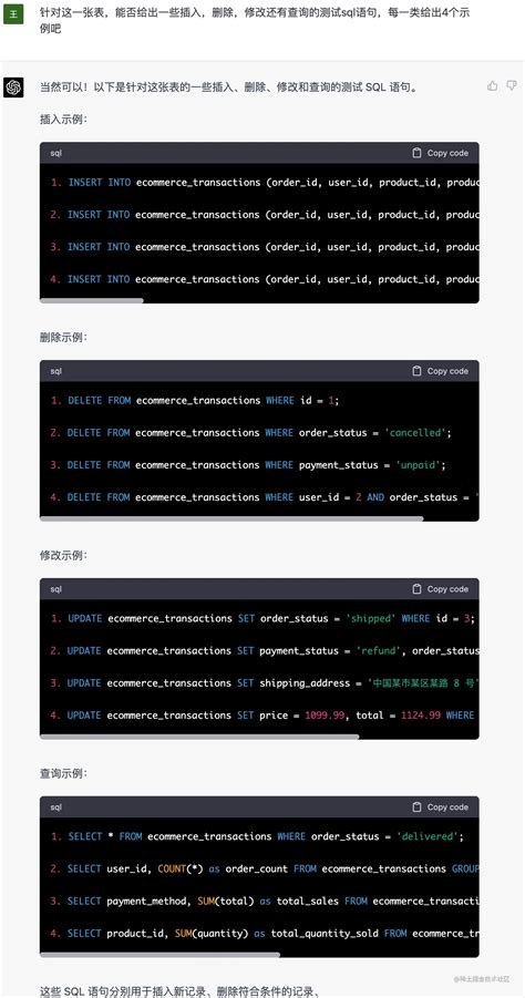 GPT For WeChat Articles: Time-Saving Strategies