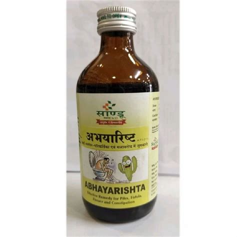 200ml Abhayarishta Syrup At Rs 110 Bottle Abhayarishta Syrup In Thane