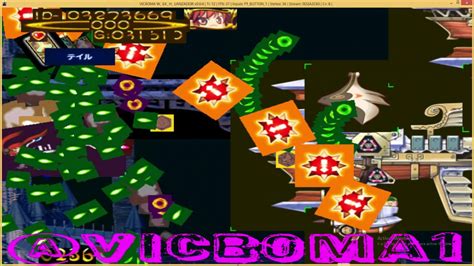 loader dumps arcade emulator trouble witches ac トラブル☆ウィッチーズ taito type x2 alpha blending