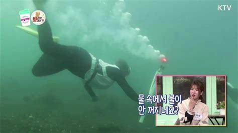 제주 바다 속 해녀의 수중 성화봉송과 단양의 패러글라이딩 성화봉송까지 Youtube