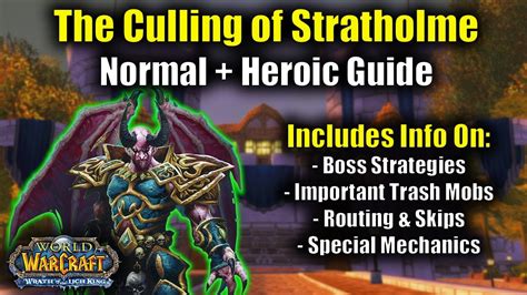 Guide To The Culling Of Stratholme In Wrath Classic Youtube