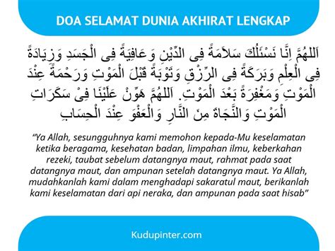 Doa Selamat Dunia Akhirat Arab Latin Artinya Mudah Di Hafal