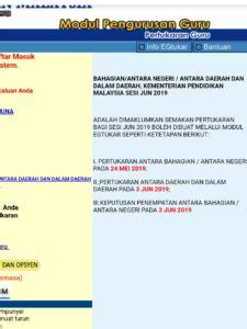 Pelajar tingkatan 3 juga boleh maklumat lanjut pt3 2019. Semakan Keputusan eGtukar Sesi Jun 2019 - Pendidik2u
