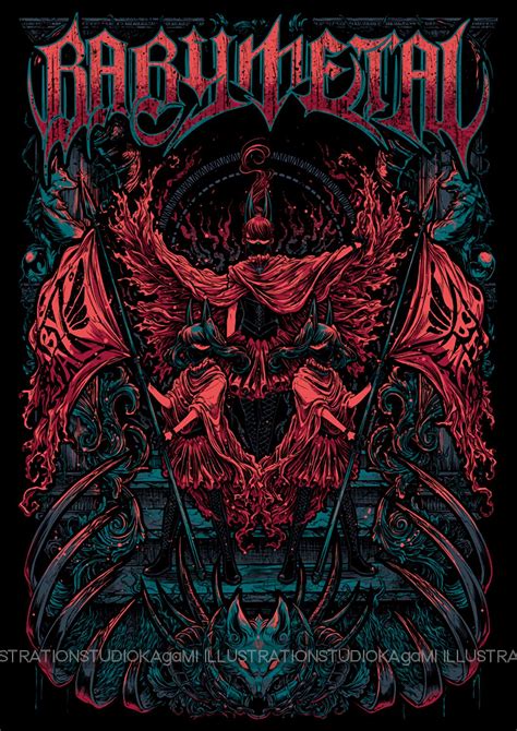 Imgur Heavy Metal Art Metal Artwork Metal Posters