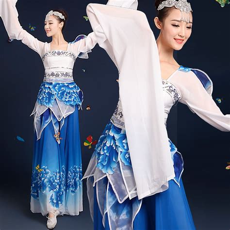 2016 Winter New Water Sleeve Dance Clothes Classical Dance Costume