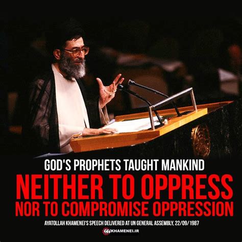 Imam Sayyed Ali Khameneis Speech At Un General Assembly 22091987